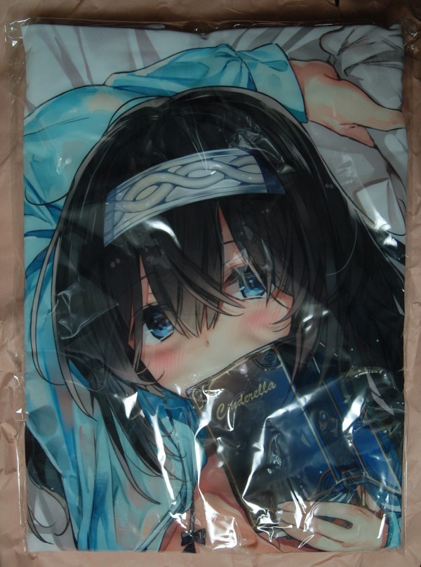 2016092501