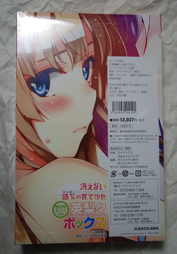 2016111302